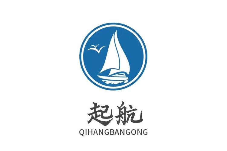 办公设备耗材销售;计算器设备销售;电子产品销售;安防设备销售;数字